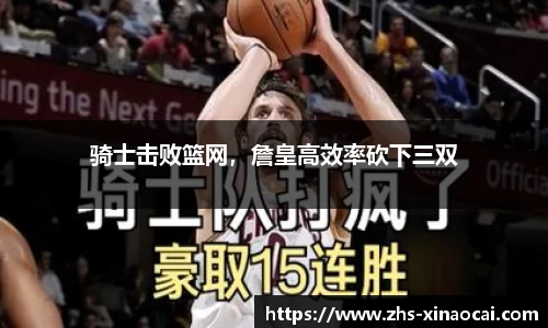 新澳彩24码