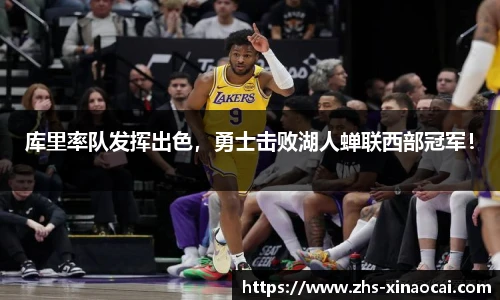 新澳彩24码