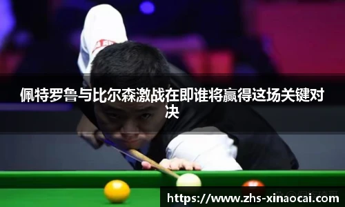 新澳彩开奖