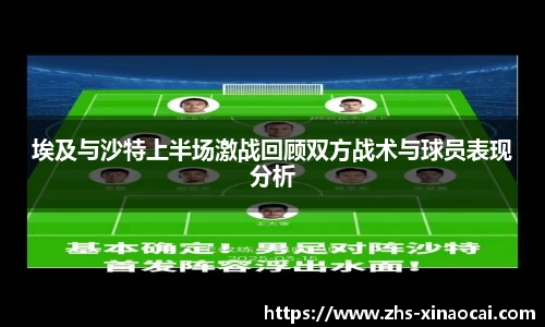 新澳彩公式