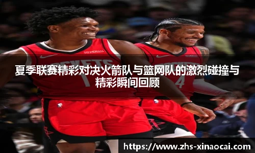 新澳彩公式