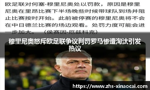 新澳彩公式