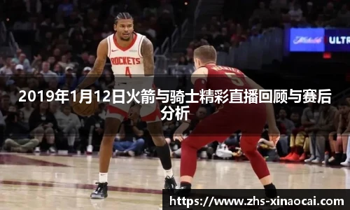 新澳彩24码