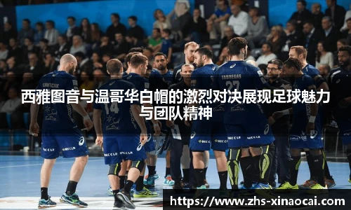 新澳彩24码