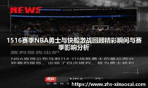 新澳彩公式