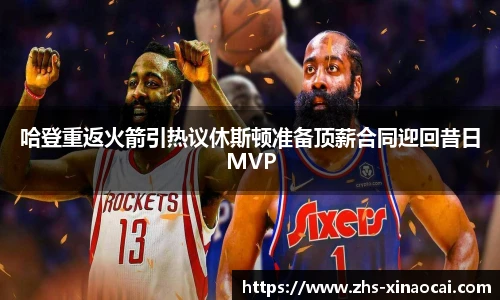 新澳彩公式