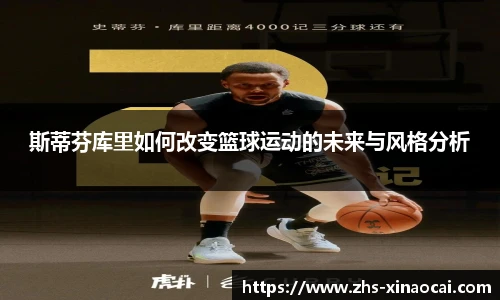 新澳彩公式