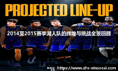新澳彩