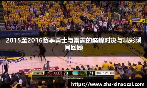 新澳彩公式
